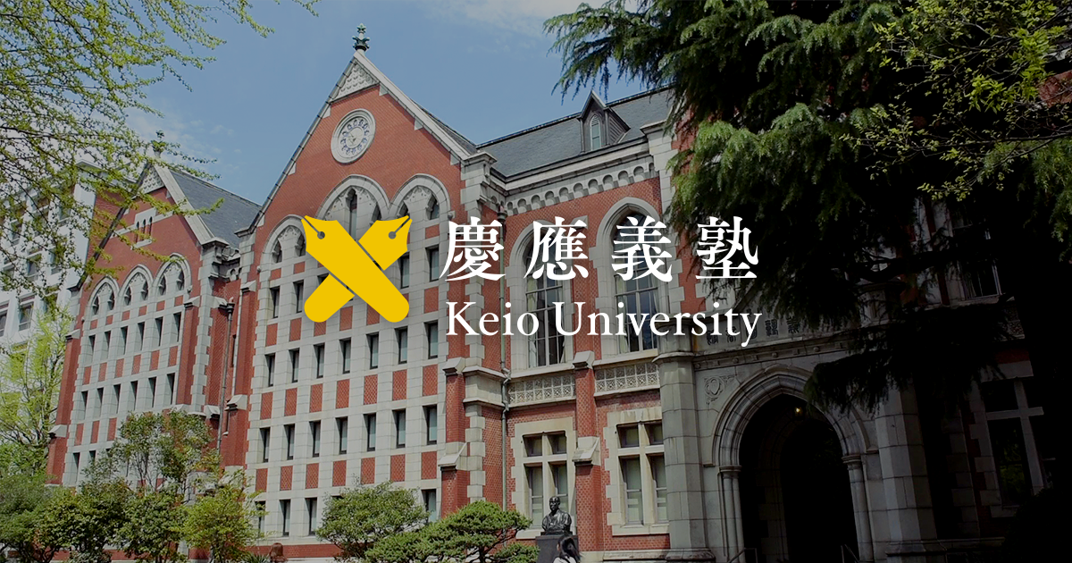 10/18（火）、慶應義塾大学2022年度秋学期開講 教養研究センター「ゲーム学」にて、中国ゲームビジネスついて講義をします。